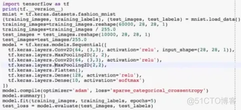 tensorflow2卷积神经网络案例 tensorflow2.0搭建卷积神经网络_tensorflow_17